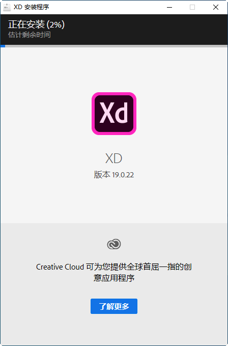 20220101214324585222802