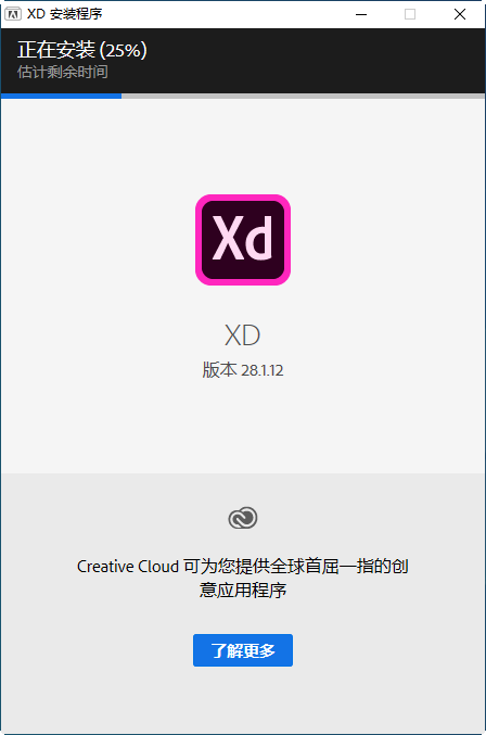 20220101214330104992202