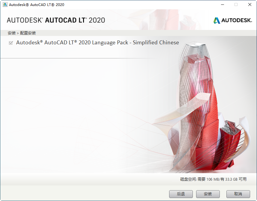 20220101214356751247007
