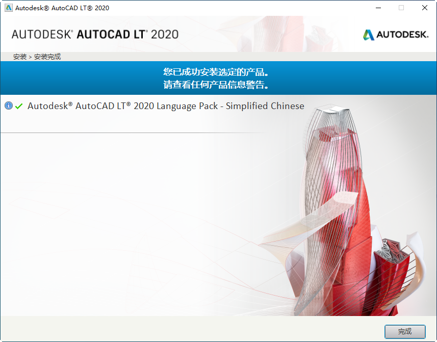 20220101214357359780608