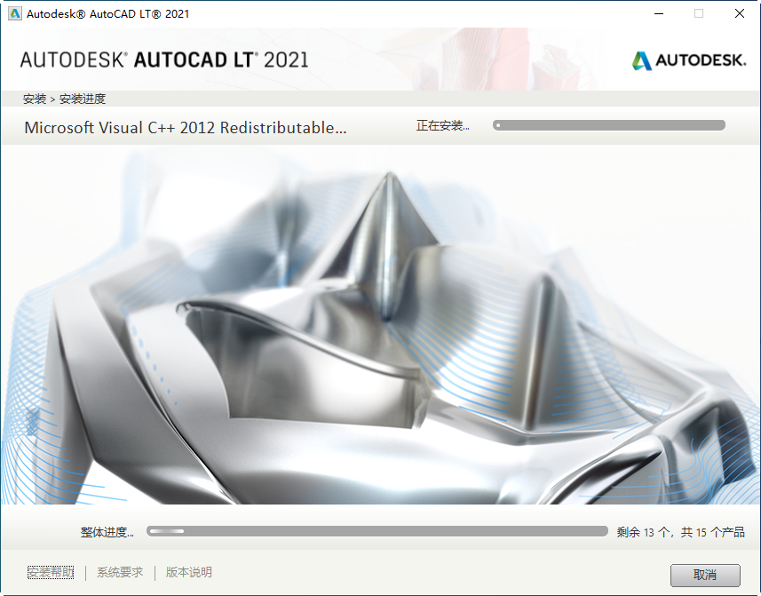 20220101214412839997805