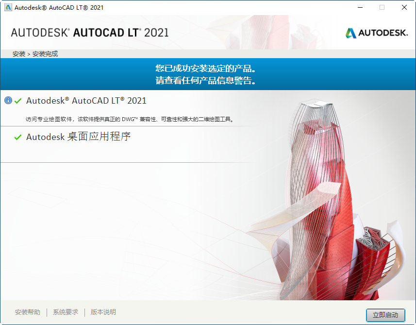 20220101214413249872406
