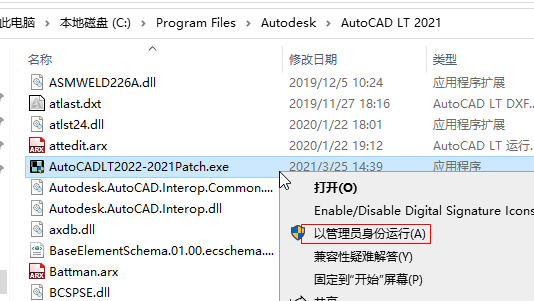 20220101214414816313807
