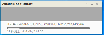 20220101214419803235101