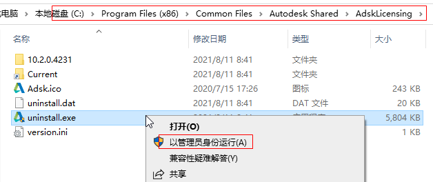 20220101214605466789907