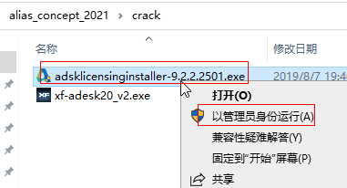 20220101214606230323408