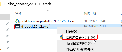 20220101214611319527514