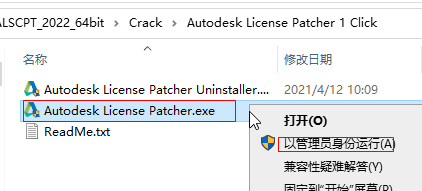 20220101214620647660405