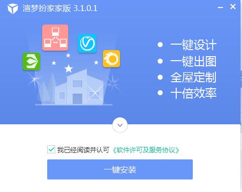 渲梦工厂