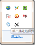 20220101214854129636300