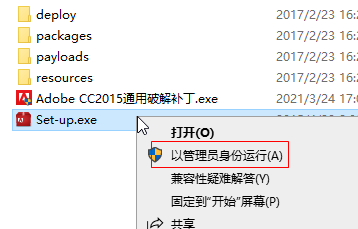 20220101215004250588801