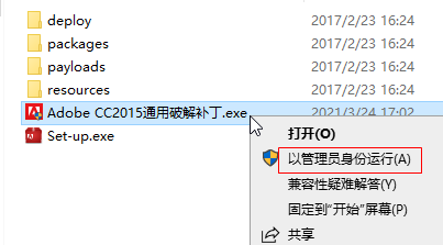 20220101215008393306908