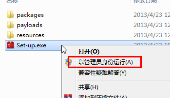 20220101215117590419701