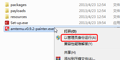 20220101215123161269109