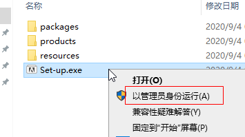 20220101215216922043101