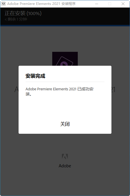 20220101215218811514604
