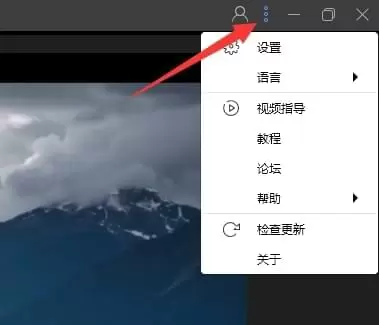 20220101215247690299004