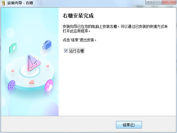 20220101215316227485903