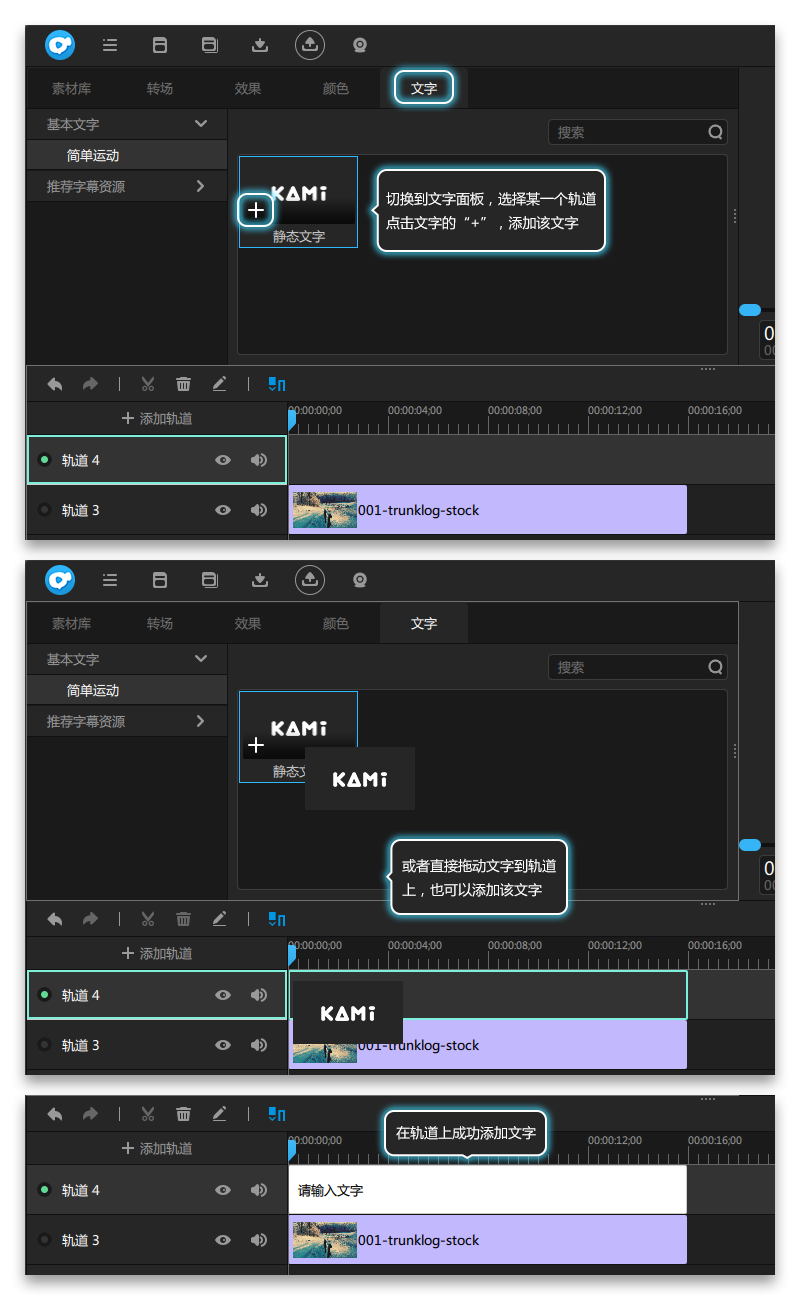 20220101215330473787304
