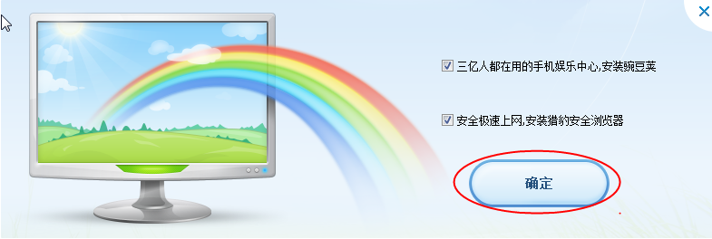 20220101215521674863402