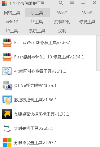 20220101215550254791400