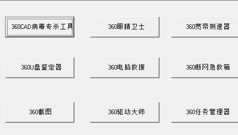 20220101215633269740900