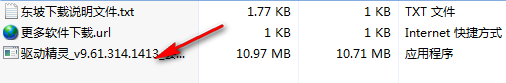 20220101215640954889801