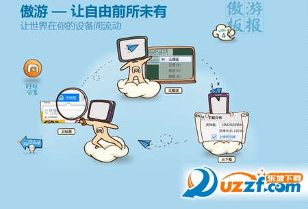 20220102154737290739400