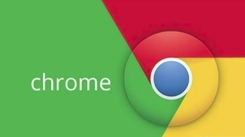 谷歌浏览器(Google Chrome)