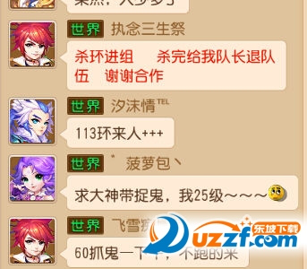 20220104135925987654700