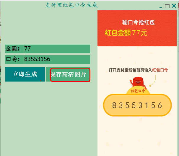 20220104140021877885402