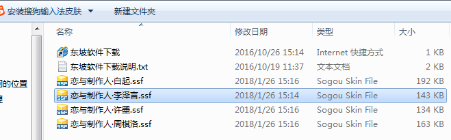 20220104140550660534201
