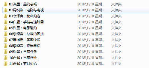20220104140643279164800