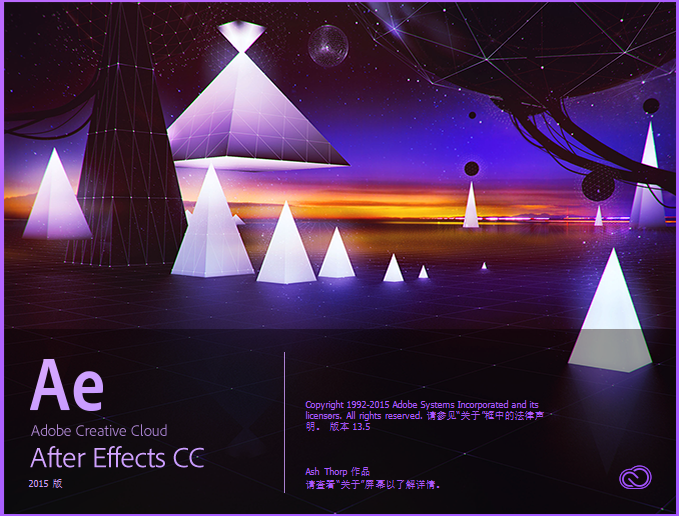 Adobe After Effects CC 2015中文版