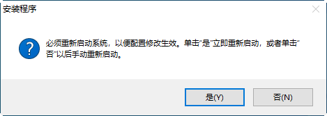20220105140240168816008