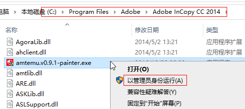 20220105140544326152009