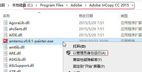 20220105140605956619609