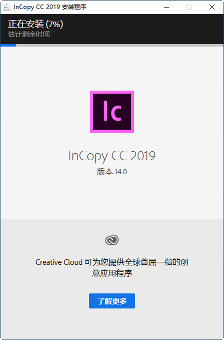 20220105140624637777002
