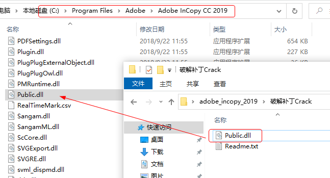 20220105140625814476703