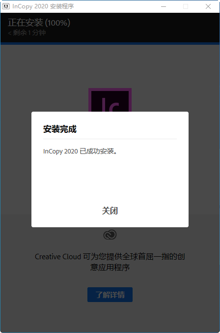 20220105140637854056104