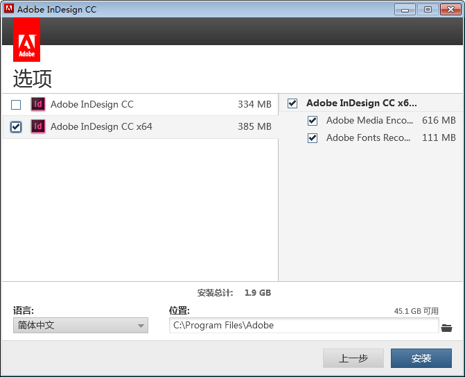 adobe incopy cc 2019