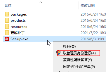 20220105141604511048601