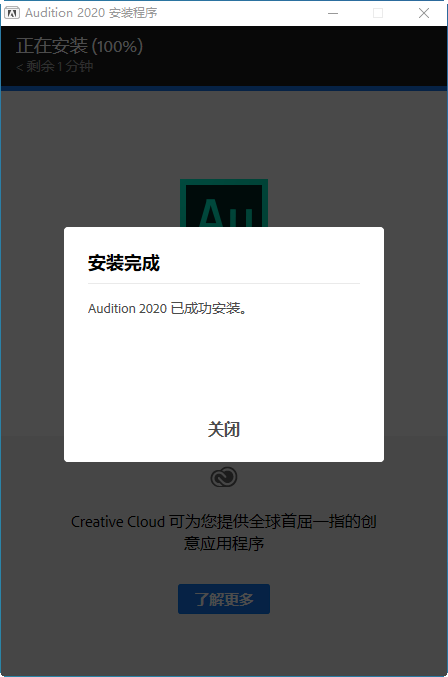 20220105141630370904604