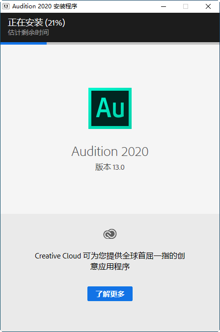 20220105141630601053903