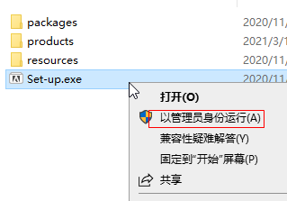 20220105141636780857601