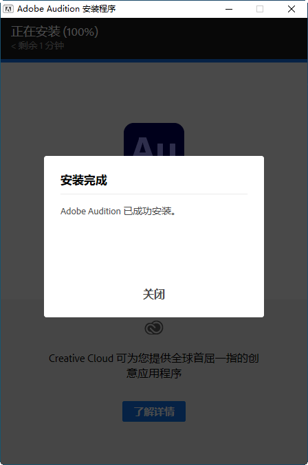 20220105141641234721004