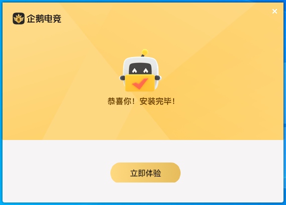 20220105141646308475500
