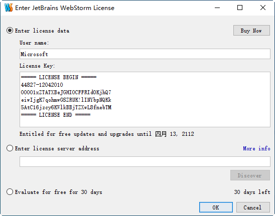 jetbrains webstorm kickass