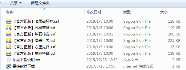 20220105224302660071701