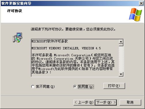 20220105224524787701104